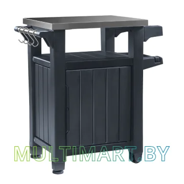 Стол Keter Unity 105L (графит)